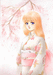 Blooming sakura май 2005 (Painter 6)